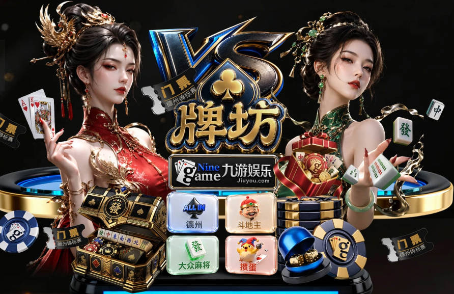 pg官网地址